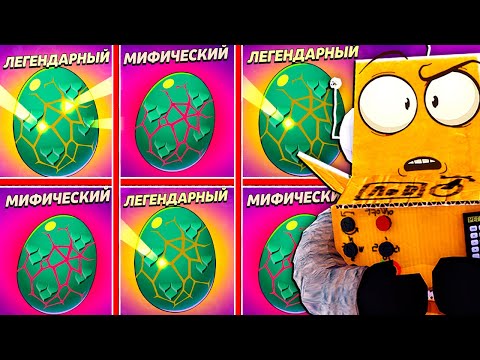 Видео: КАК Я МОГ ЗАБЫТЬ ПРО ТАКОЕ... 😱 МОНСТРОЯЦА BRAWL STARS