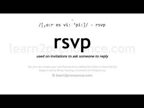 Произношение Просьба ответить | Определение Rsvp