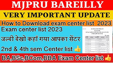 Exam Center list MJPRU Out | how to download Exam center list | Sarch it Exam center