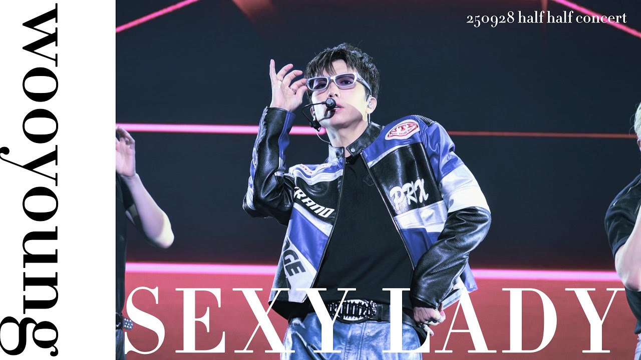 250928 half half Concert SEXY LADY - 장우영(2PM)