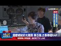 藝術與文化活動
