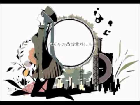 《歌ってみたのか》　1925　‐努力の結晶Ver‐　《毛ダルマ様》.wmv