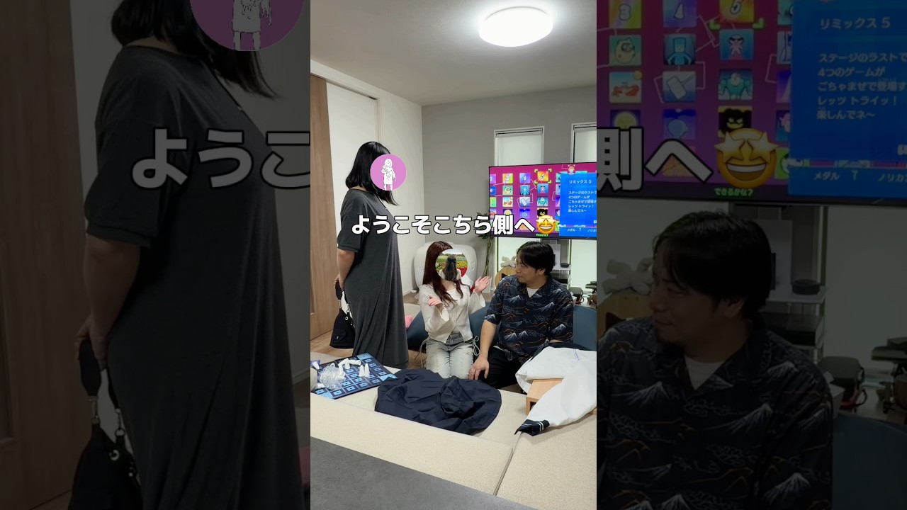 【炎上】イケボパパの家を汚部屋にします