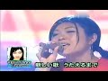 搞笑模仿 ミラクルひかる模仿宇多田光 FirstLove