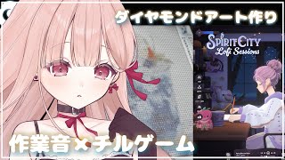 Aruka Ch. あるかの配信のサムネイル画像