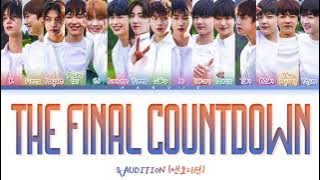 &AUDITION - The Howling - 'The Final Countdown' Color Coded Lyrics/가사 (Kan/Rom/Eng)