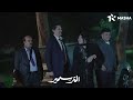 هتموووت من الضحك علي سمير لما سلم العصابة للبوليس المتر سمير
