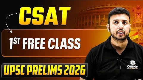 UPSC CSAT - 1st Free Class || For UPSC Prelims 2026 Batch || UPSCPREPARATION