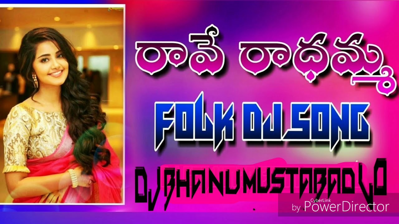 RAVE RADAMA TASHA AND CHATAL REMIX SONG DJ BHANU MUSTABAD