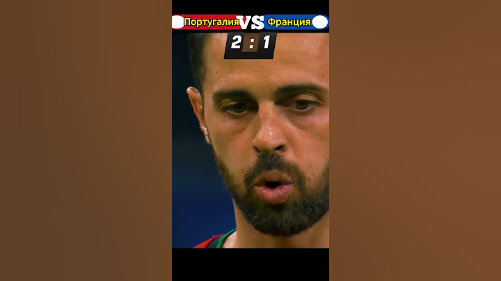 1/4 Финала Португалия - Франция. Как это было.  #football #euro2024 #футбол #trending #goals