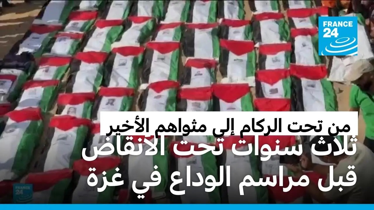��� ���� ���� �� 100 ������� �� ������ ����� �� ��� �������
 - نشر قبل 27 دقيقة