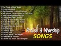 Reflection of praise worship songs collection  gospel christian songs of hillsong worship