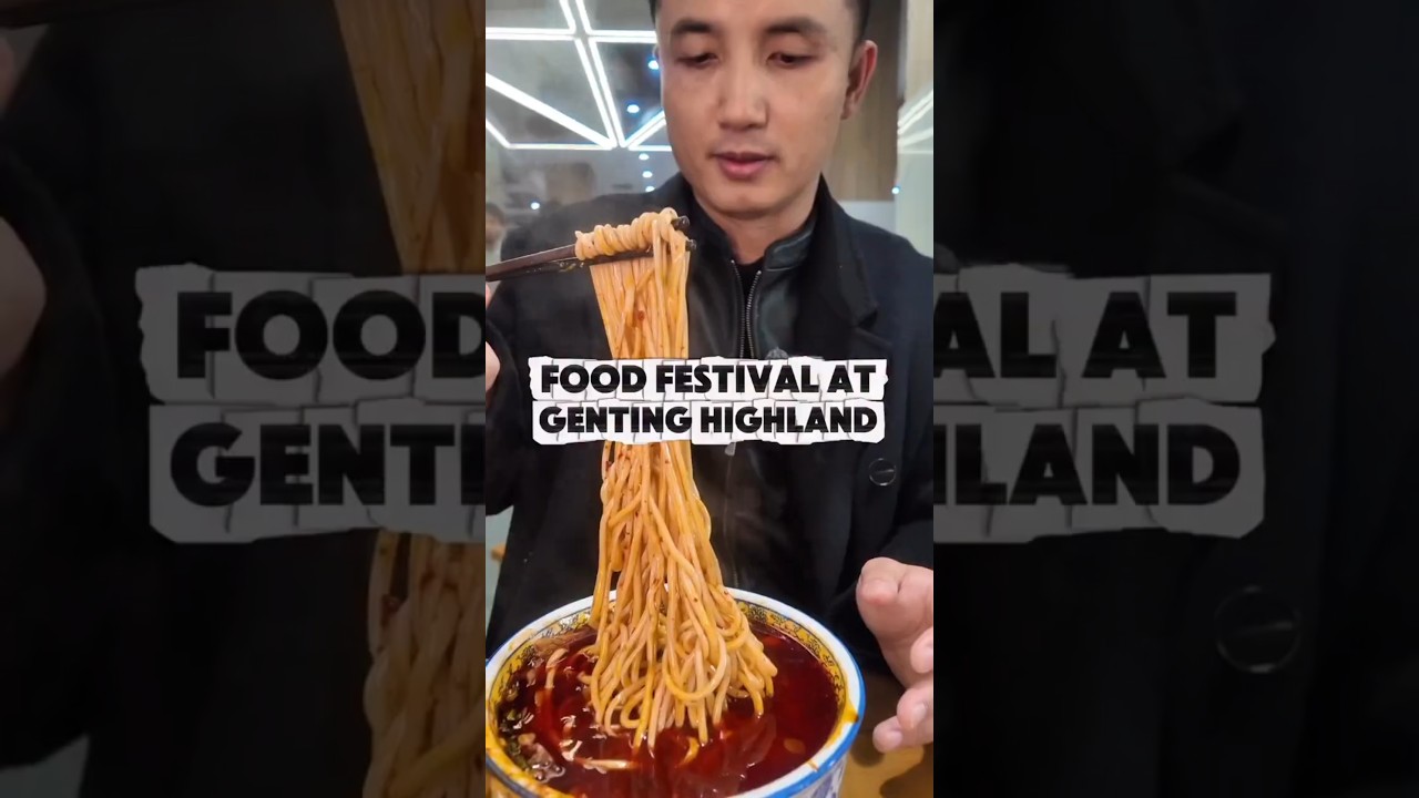 Китайский мусульманский фестиваль еды в Гентинг-Хайленде 