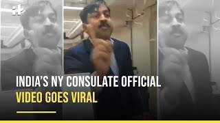 Viral Video: ‘Take your money \& go’ Indian Official To Visa Applicant