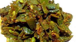 Valor Papdi Sabji | Flat Beans Recipe |Papdi Ki Sabji Recipe|Sem Ki Sabji | वाल पापडी भाजी | Swad.. screenshot 3