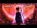 ≪ 沖海 4 桜 No.2 ≫ 【 華ぱぱのパチンコ実戦動画 アツい時間のはじまり 第84話・CR スーパー海物語 in 沖縄4 桜バージョン 】ライト 新マイホでリベンジ戦