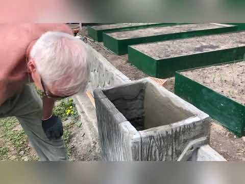 Видео: Забор из пластмассовых ящиков  с цветниками.