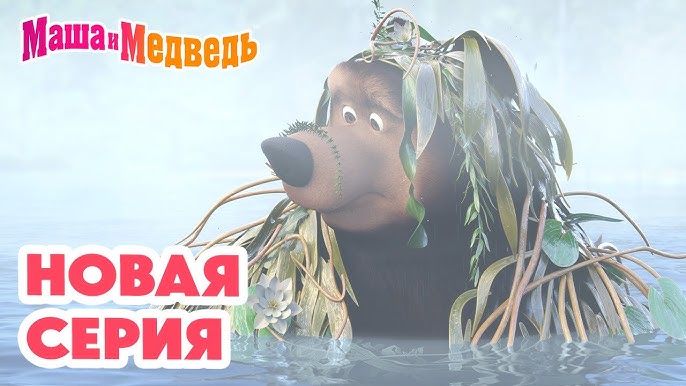 Xxx porno ertaklar Yalangoch Natalya Maltseva