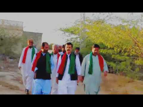 Ghani Rind national party district president Abdul ghani rind great leader - YouTube