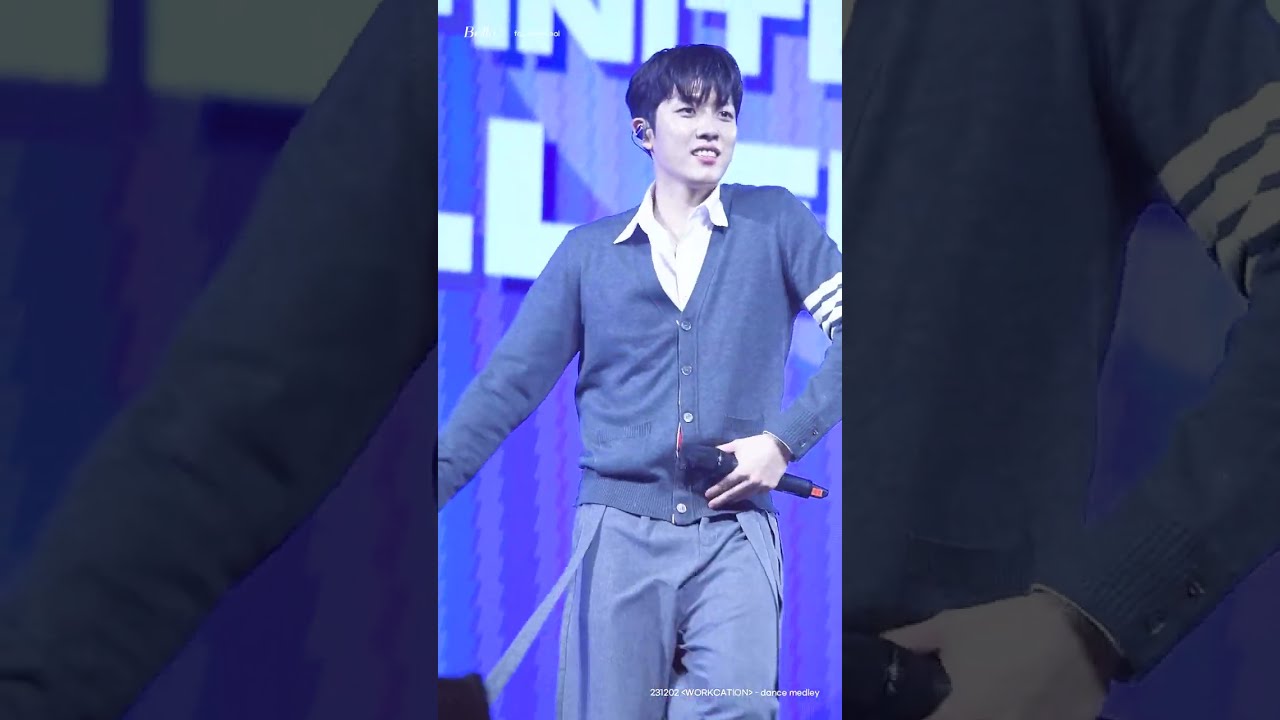 231202 성열 추격자+내꺼하자+파라다이스+뉴이모션스 댄스 메들리