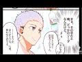 【東京卍リベンジャーズ】ティックトック 面白かっこいい 筋肉系など