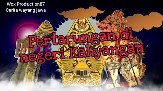 Cerita Wayang Jawa | KANIYASA SRAYA - Pernikahan Dewi Kaniraras