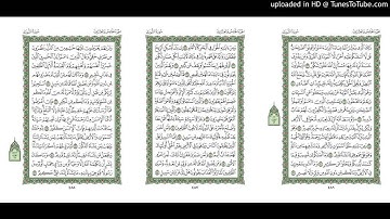 موقع القران يوميا | الجزء 25 | الربع 3 | القارئ: مشاري راشد العفاسي