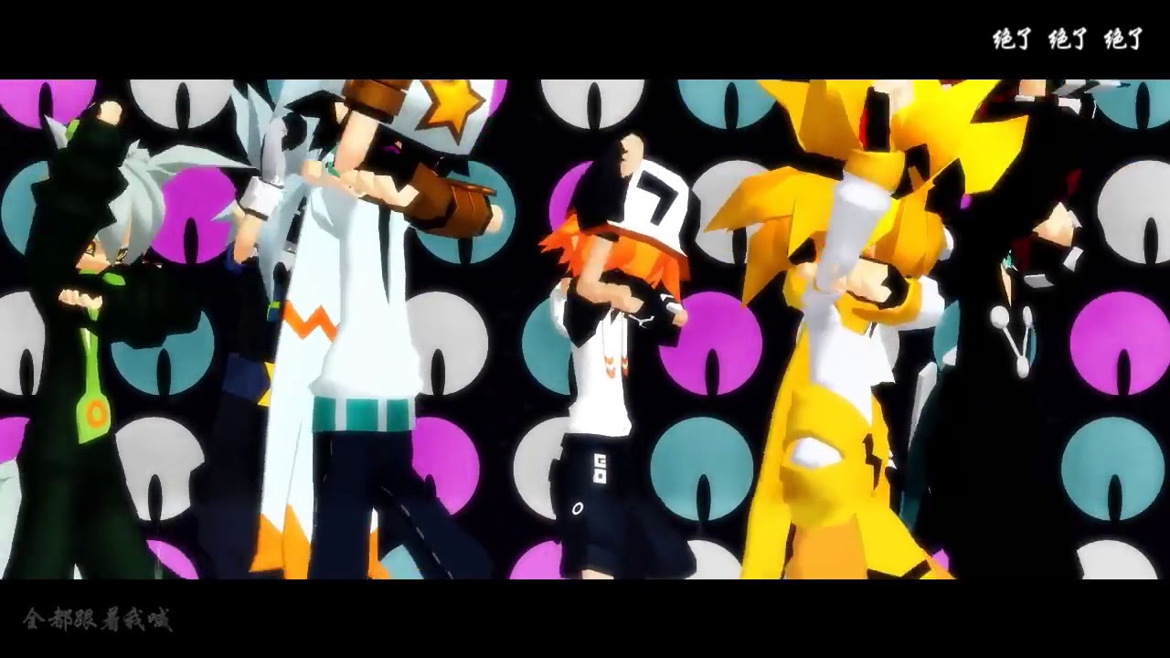 【凹凸世界MMD】AOTU BTS-DOPE