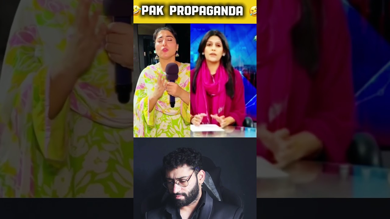 Bhikaristan Ki Media | Pakistani Awam | Janta  | soyabean | Trade | China | India | Donald Trump