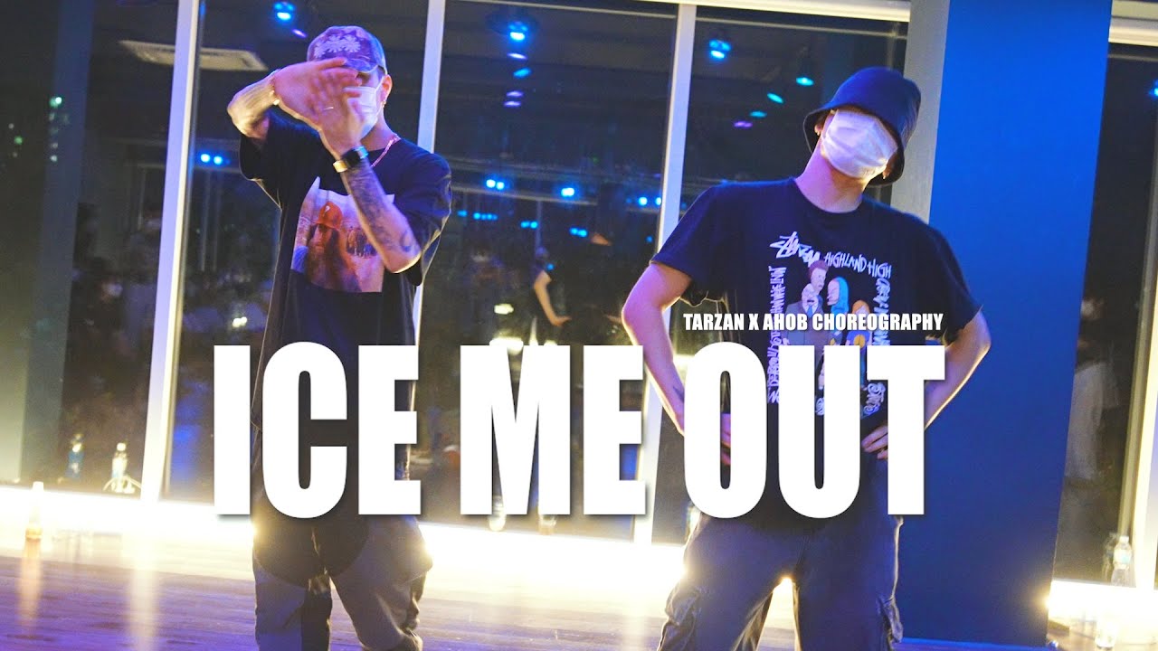 Ice Me Out - Kash Doll | Tarzan X Ahob Choreography | URBANPLAY DANCE