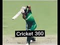 Babar azam betting