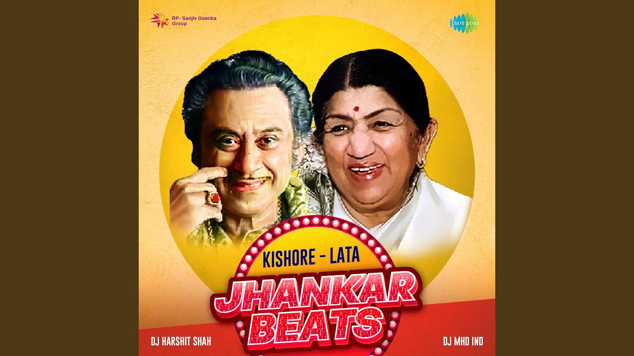 O Babu Humne To Pyar Kiya Hai   Jhankar Beats