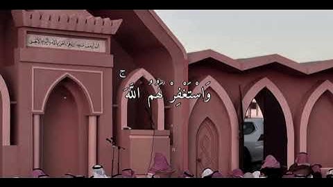 من اجمل التلاوات الي سمعتها في حياتي🎧🥺|اواخر سورة النور |القارئ:ابراهيم مدهش المنصري #اكسبلور #قرآن