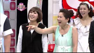 유이   스타킹