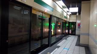 臺北捷運松山新店線C381型電聯車(543/544編組)南京三民站進站 | 2020.8.29 | Taiwan Taipei Metro | 粘粘的鐵道攝影