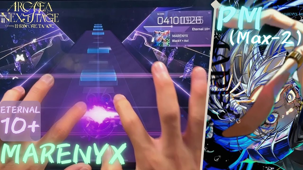 [Arcaea Next Stage]｜#2 : 縱連 × 大位移連打｜MARENYX (ETR 10+) PURE MEMORY (Max-2/+1498)