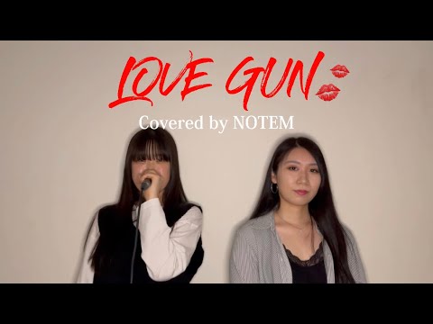 LOVE GUN / Nissy 【Covered by NOTEM】