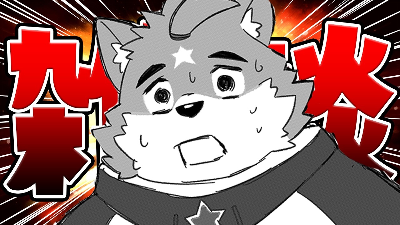 【復活】シルバーウィークは俺が守る!!たぶん。【雑談】