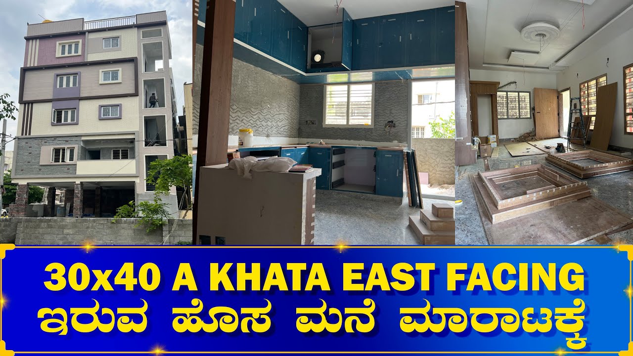 Newly Built A Khata 30*40 Independent House for Sale in Bangalore7975356662ELP YouTube