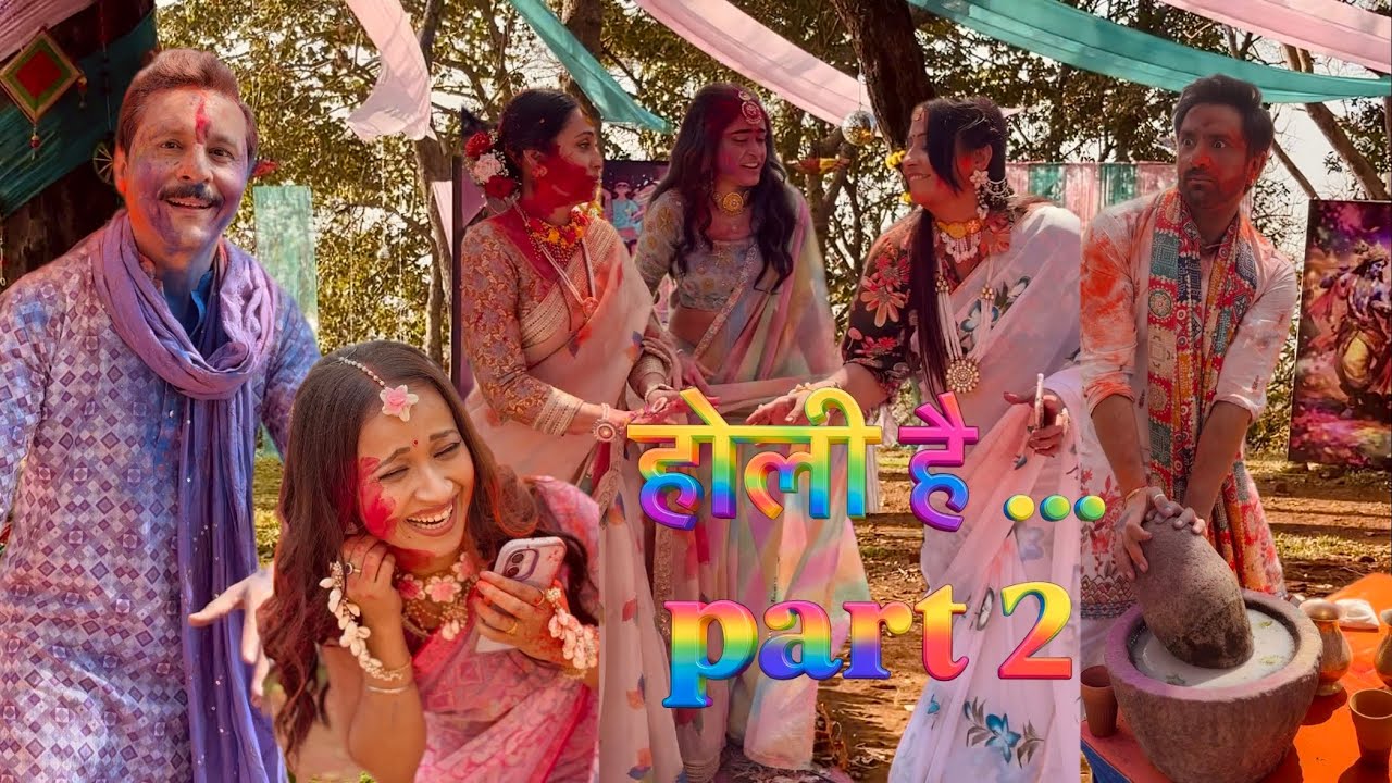 Mann Ati Sundar mein kheli sabne Holi🤩 #holihai #vlogs #fun #mannatisundar #btsvideo  #entertainment