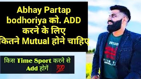 how to add abhay pratap bhadauriya ,/ abhay pratap bhadauriya ko kaise add kare #How to Add fb king