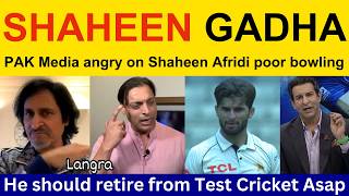 😡 Wasim Akram, Pakistani Reaction Shaheen Afridi flop today | Ramiz Raja, Shoaib Akhtar PAK vs BAN