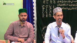 Studio 10 | Song |  P1 | பாடல்கள் - கஸீதாக்கள் - ஒரு பார்வை | அற்புதம்