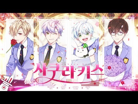 【팀♣앨리스】🌸 사쿠라 키스( 桜キッス) 🌸 오란고교 사교클럽 OP │ Korean cover