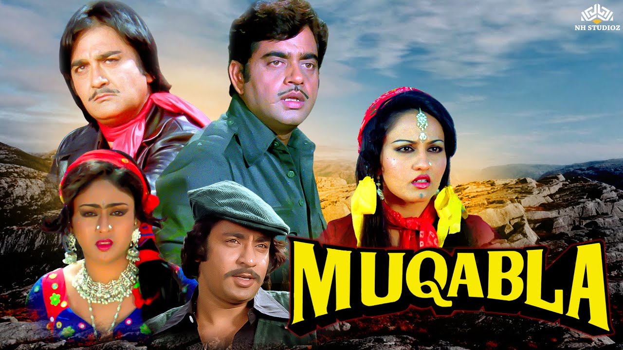 FULLMOVIE MUQABALA #shatrughnasinha #hindimovies #sunildutt  ReenaRoy Rekha #rajeshkhanna #bollywood