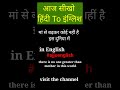 #shortsvideo #shortsyoutube #shortsviral #shorts #short #shortsfeed, comment,✍️🙏❤️