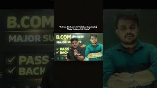 “B.Com 4th Sem CCF Syllabus 🔥 | ये 4 Subjects नहीं पढ़े तो OUT!”