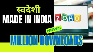 ZOHO ARATTAI – India’s Own WhatsApp Alternative | Made in India, Built on Trust 🇮🇳 screenshot 4