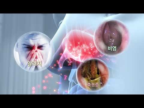 중외제약, O2코마스크 영상(오투코마스크)