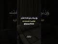  79 81یا الله خدا مشکلات سختی مهربانی امید توکل نماز مشکلات ایمان دنیا محل گذر صبر بردباری